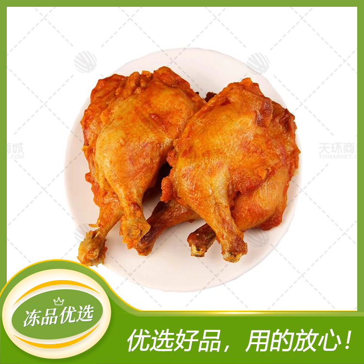 【妙厨先生】奥尔良全腿  5个/袋*1kg/袋*10袋  1...