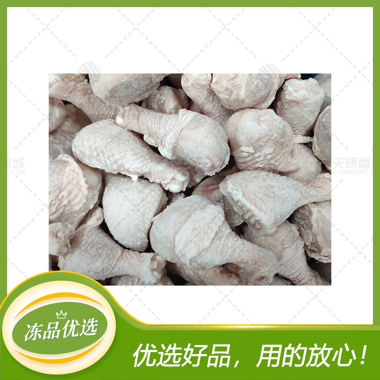 【圣农】单冻琵琶腿/鸡腿 10kg（多规格）