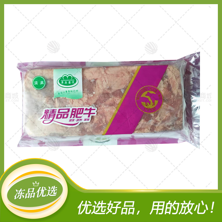 【草原鑫茂】精品雪花肥牛 (7片) 25kg