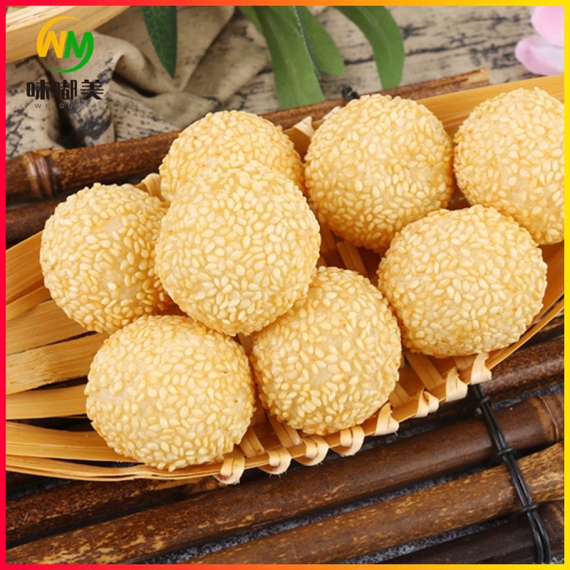 【穗芝园】黄金大麻球 58g*160只左右 2.25kg*4...