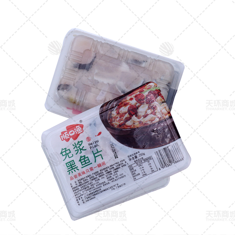 【顺口渔】免浆黑鱼片 250g*25盒 6.25kg