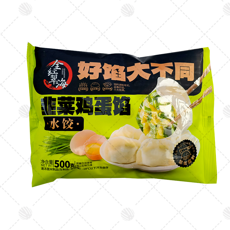 【全红翠海】韭菜鸡蛋水饺/白菜猪肉水饺 500g*20包 1...