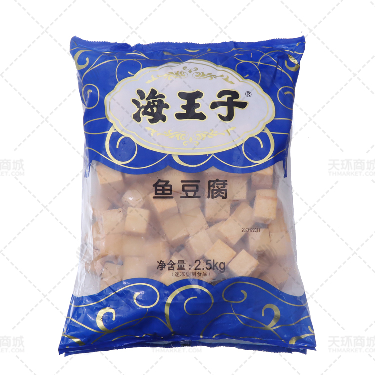 【海王子】 鱼豆腐  2.5kg*4包  10kg