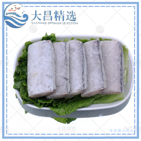 【鲜美来】三去带鱼段 多规格 