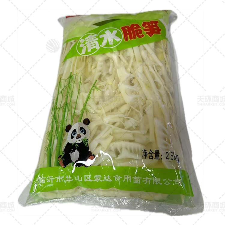 【蒙旺】清水脆笋 2.5kg*4/袋  10kg
