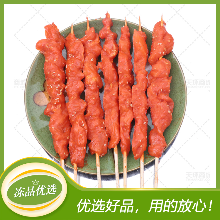 【乐享】芝麻肉串 20串*10包 10kg