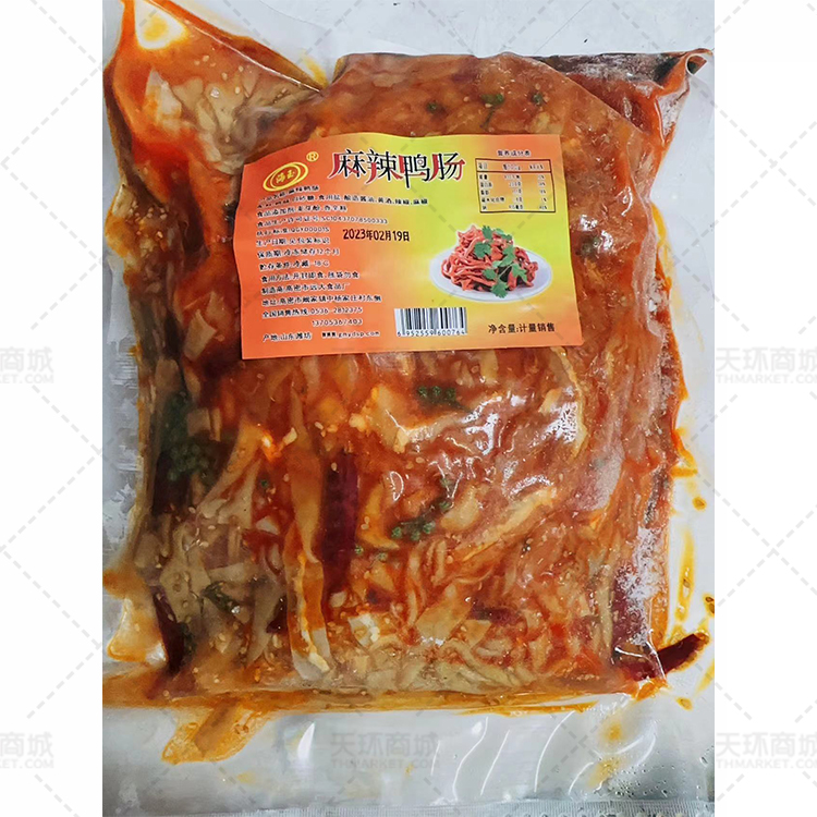 【海玉】麻辣鸭肠 多规格