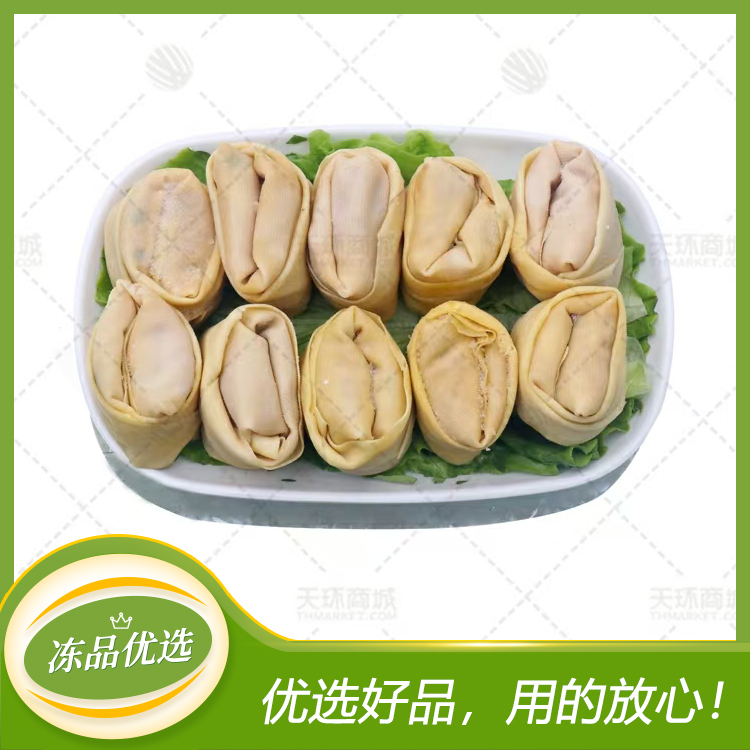 【众淼/三森】鲜肉百叶包33g/个*2.5kg/袋*4袋（约...