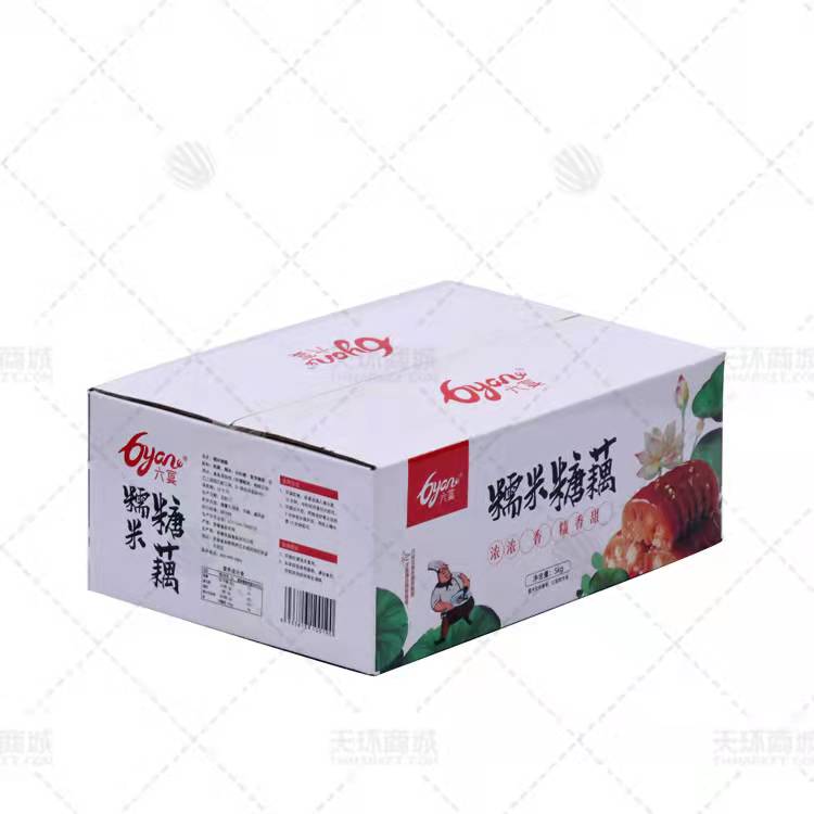 【六宴】糯米糖藕   约500g*8包   5kg 