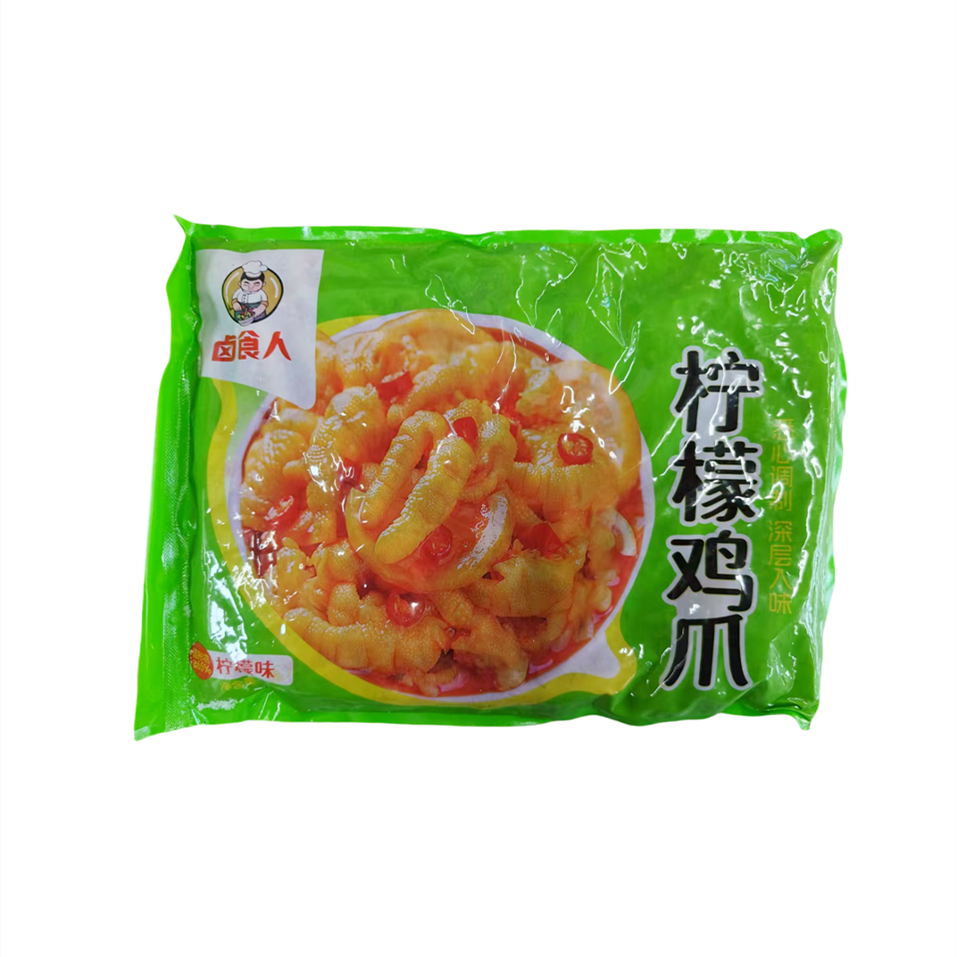 【卤食人】柠檬鸡爪（去大骨）9kg