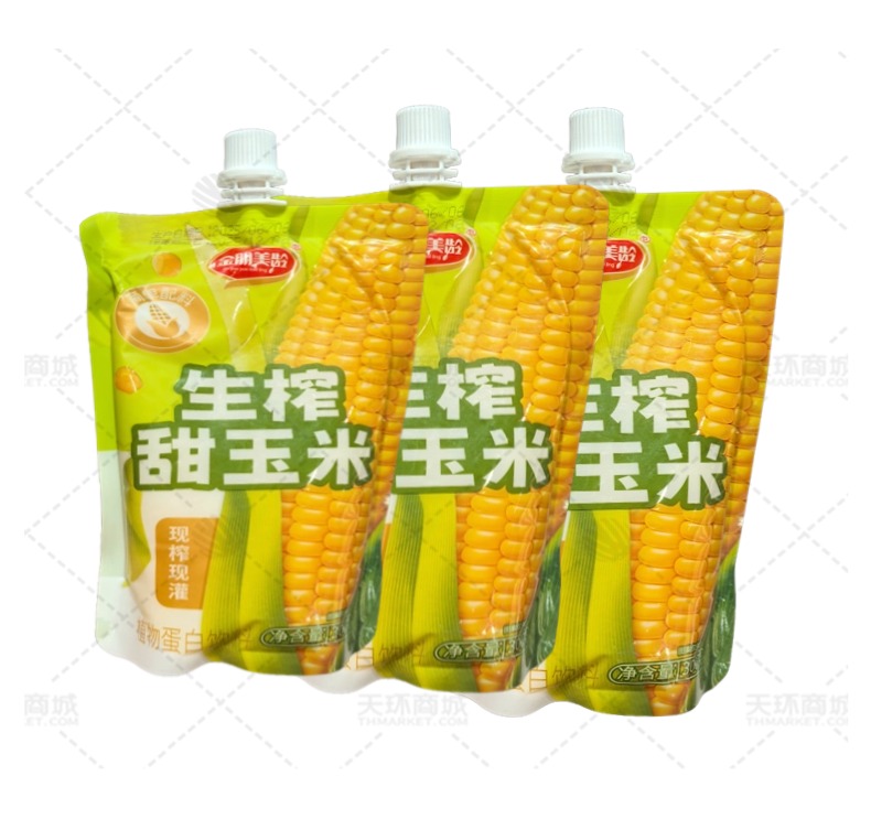 【金朋美龄】生榨甜玉米 300g*30袋 9kg