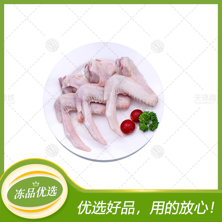 【强英】单冻鸭全翅 约64个10kg