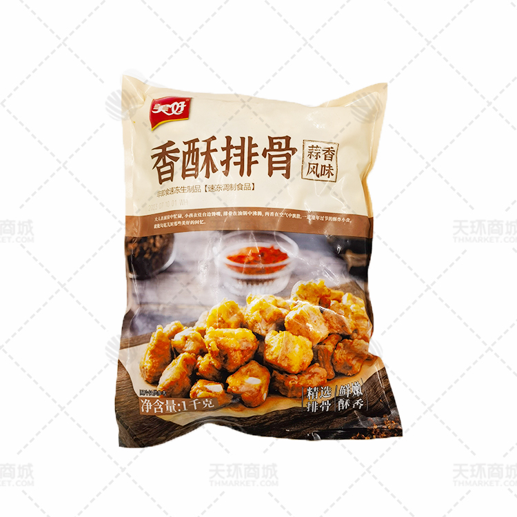 【美好】香酥排骨（蒜香）1kg*10包 10kg