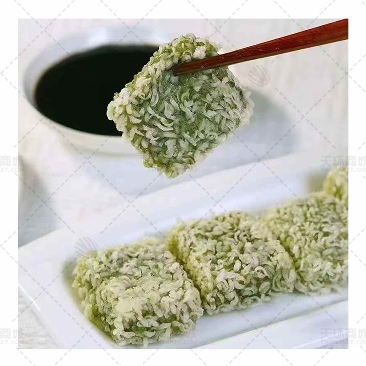 【米子七】野菜糍粑 285g*20包  5.7kg