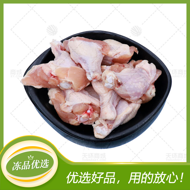 【六和】L鸡翅根（50g以上） 1kg*10包 10kg