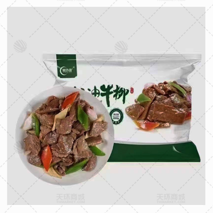 【顺协盈】蚝油牛柳 2kg*5包 10kg（多规格）