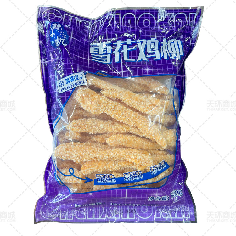 【陈小凯】雪花鸡柳800g*10包 8kg