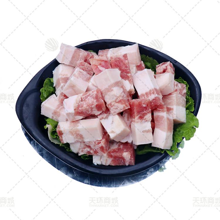 【钰昌】五花肉块 2.5kg*4包  10kg