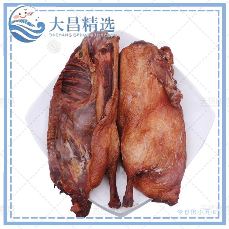【蒋魏斋】 秘制酱板半片鸭 15片左右 10kg