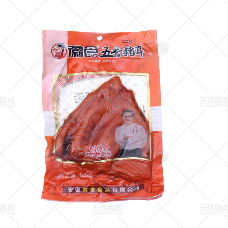【徽食】  五香猪耳  30包*140克 4.2kg 