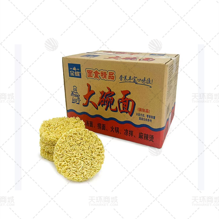 【金蝶】大碗面 3.5kg