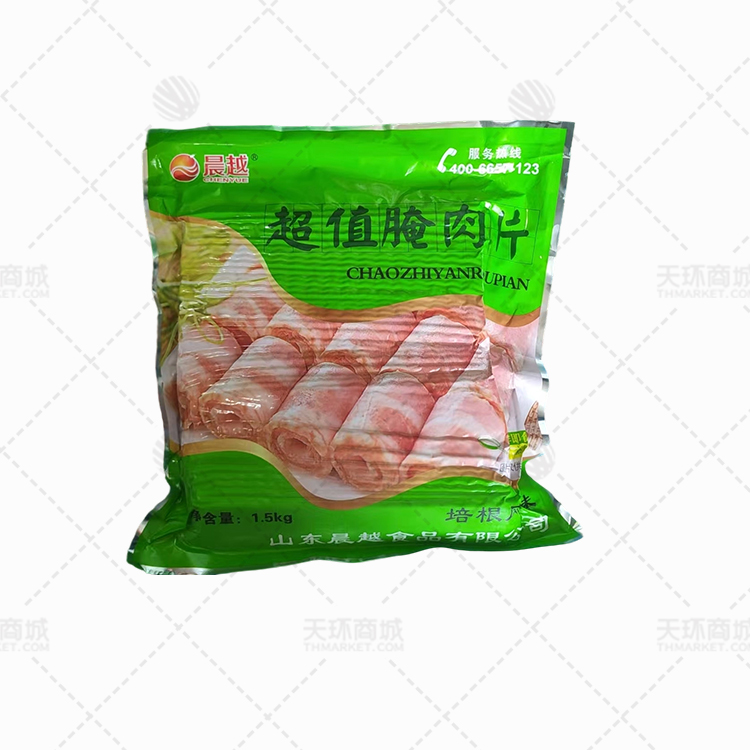 【晨越】超值腌肉片 1.5kg*8包 12kg