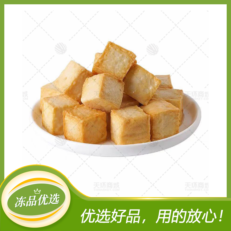 【昊瑞福】鱼味豆腐 2.5kg*4包 10kg