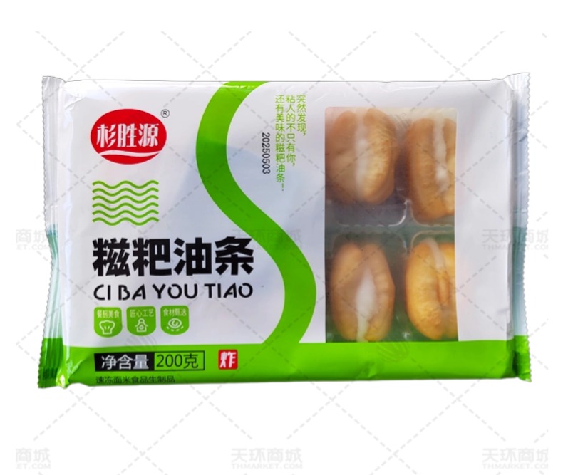 【杉胜源】糍粑油条 20g*10只*20袋 4kg