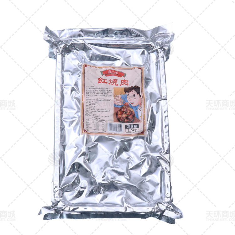【卤八戒】红烧肉  2.5kg*4包10kg