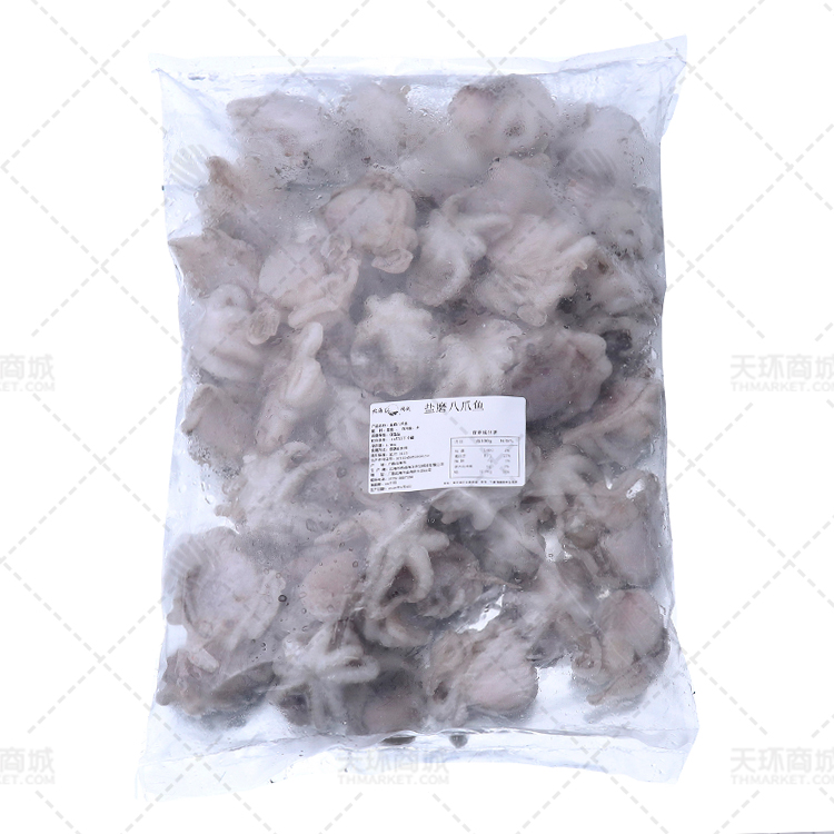 【北海鸿成】盐磨八爪鱼 30%包冰率  4kg 多规格