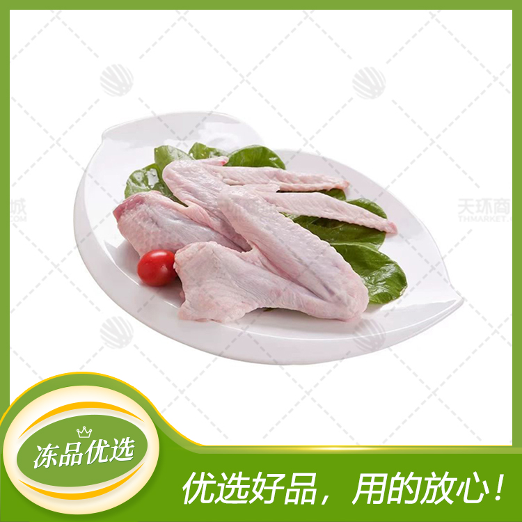 【海赢】鸭三节翅（鸭全翅）10kg