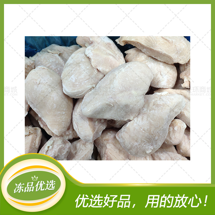 【圣农】单冻鸡大胸L（180g以上）10kg