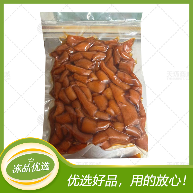 【柒掌勺】爆汁猪皮 1kg*10袋 10kg