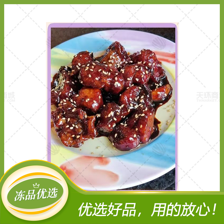 【六D云厨】秘汁小排(秘汁猪小排) 1kg*10袋  10kg