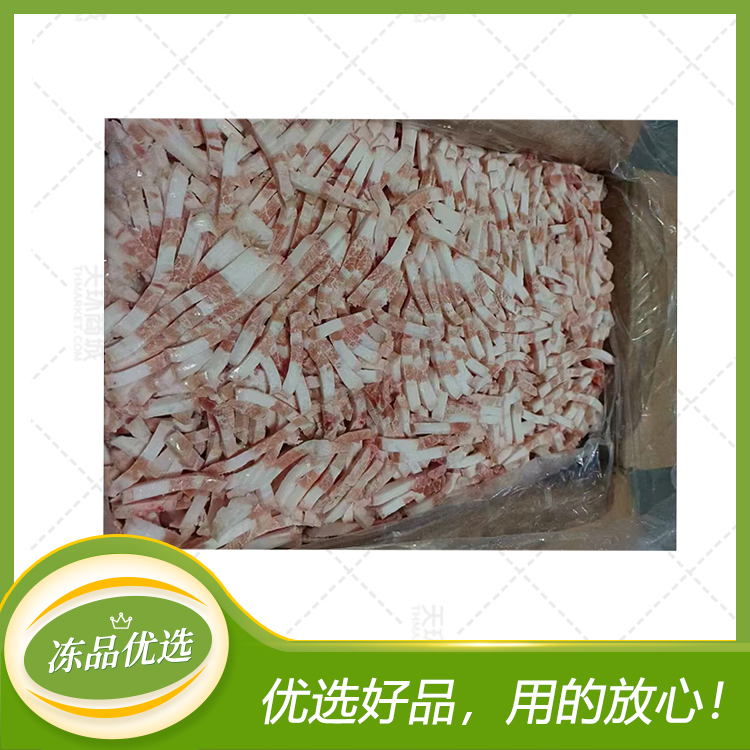 【新旭帅】（带皮原切）冻猪肉丝 9kg