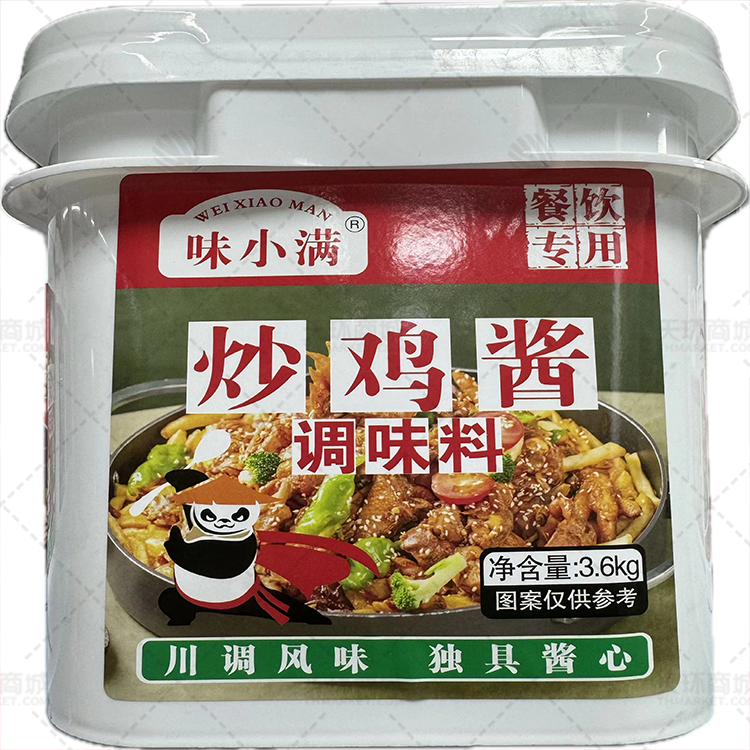 【味小满】 炒鸡酱 调味料  3.6kg/桶