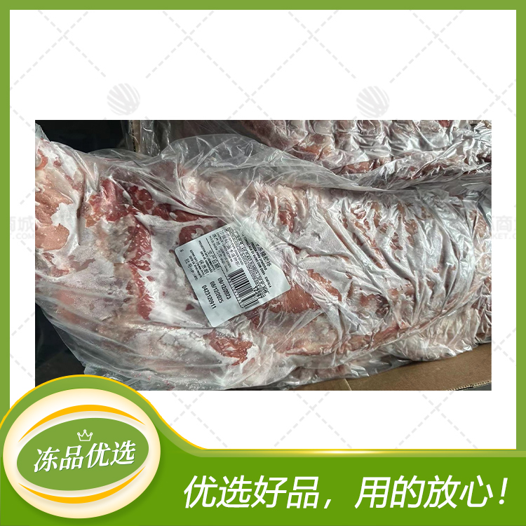 【3548】冷冻猪肋排 25kg
