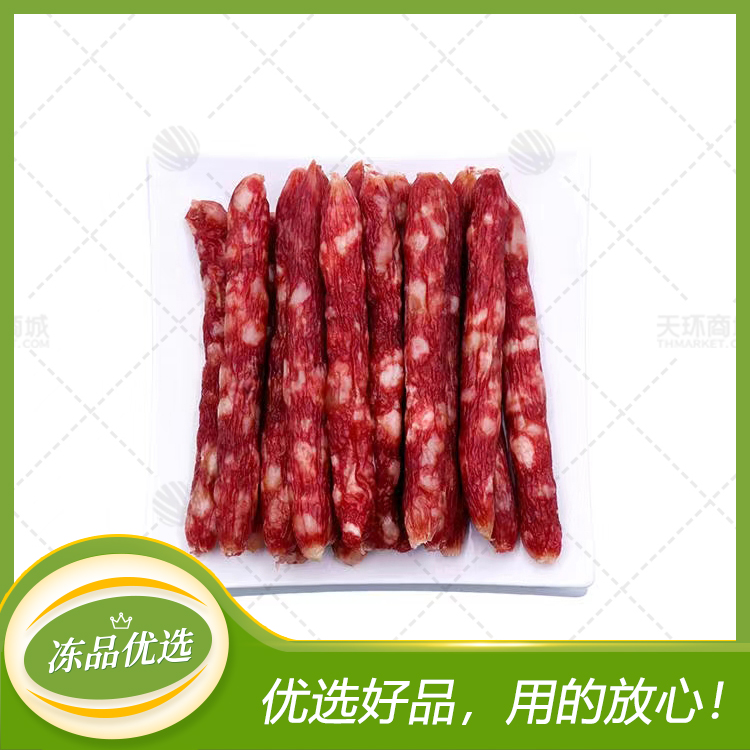 【鲜腊皇】江门香肠4.5kg