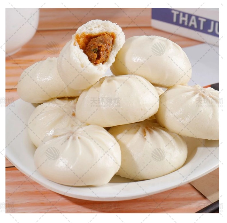 【圣潞杰】小笼包 25g*50只*6袋  7.5kg 多口味
