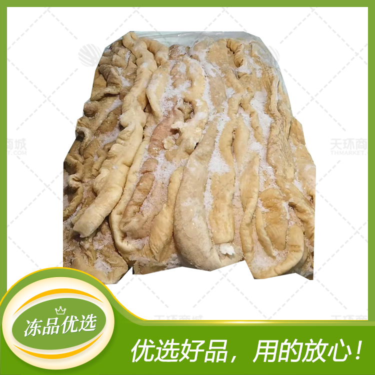 【智牧】猪大肠/大肠10kg