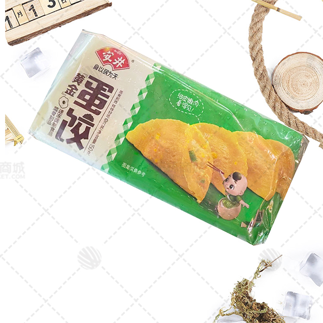 【安井】黄金蛋饺 150g(10个)*12包*5袋  9kg...
