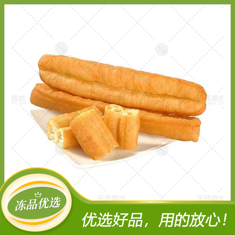 【三全】香酥油条 45g油条*20根*6袋（120根） 5....