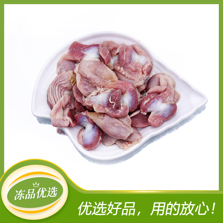 【六和】单冻鸡肫 1kg*10包 10kg