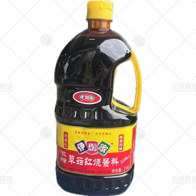 【伊例家】草菇红烧酱料   多规格  