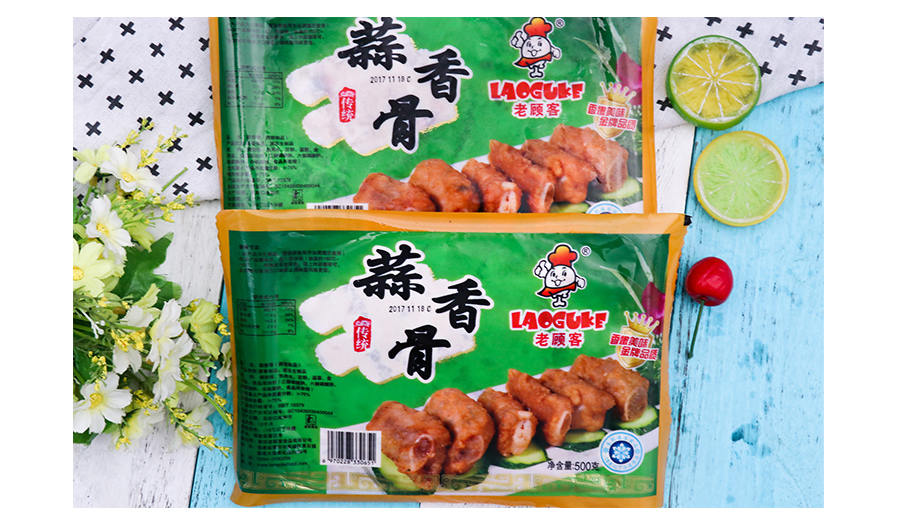 【老顾客】蒜香骨500g*20包 10kg/箱