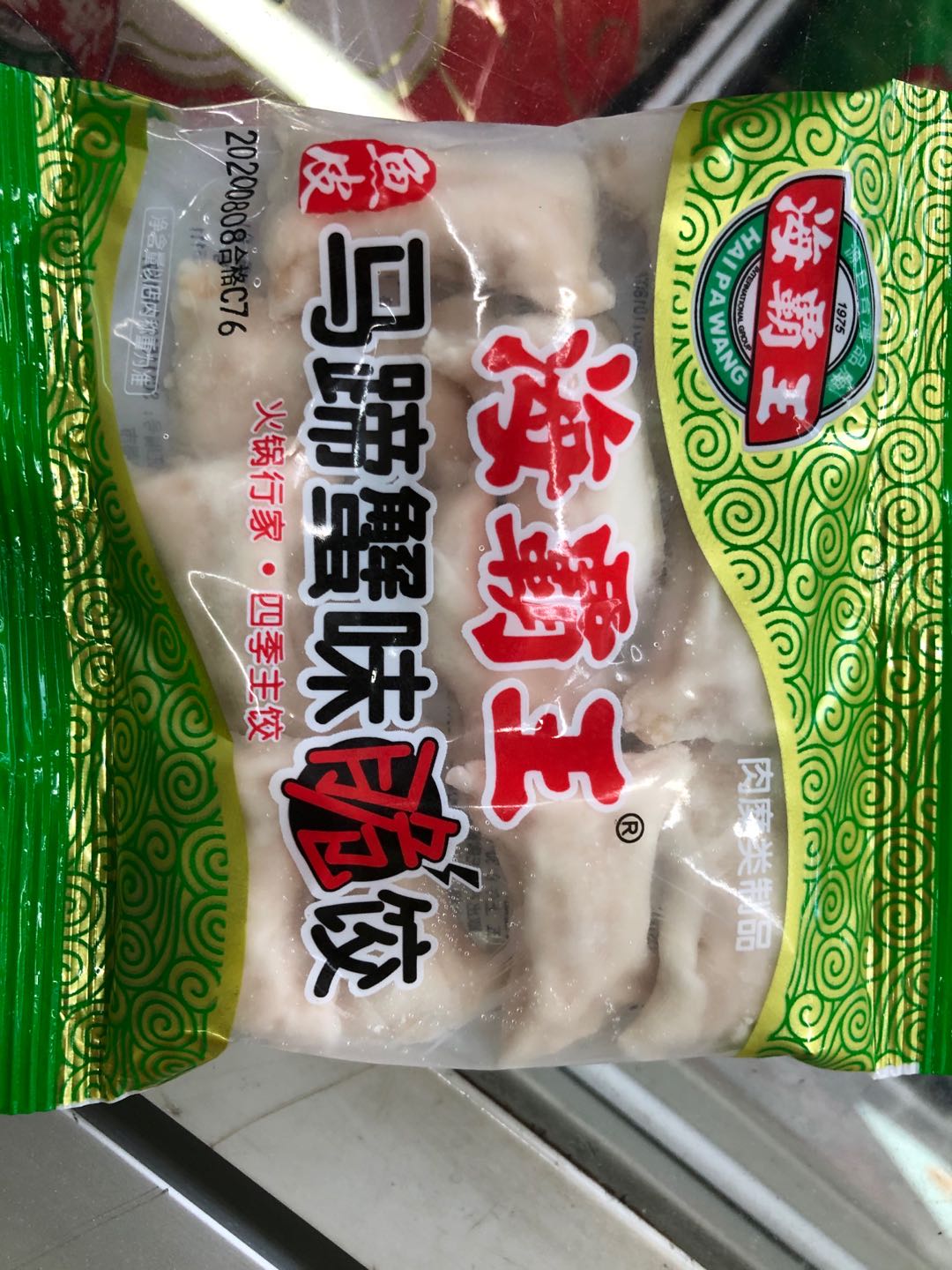 【海霸王】糖果装马蹄蟹味脆饺 6kg/箱 约50包