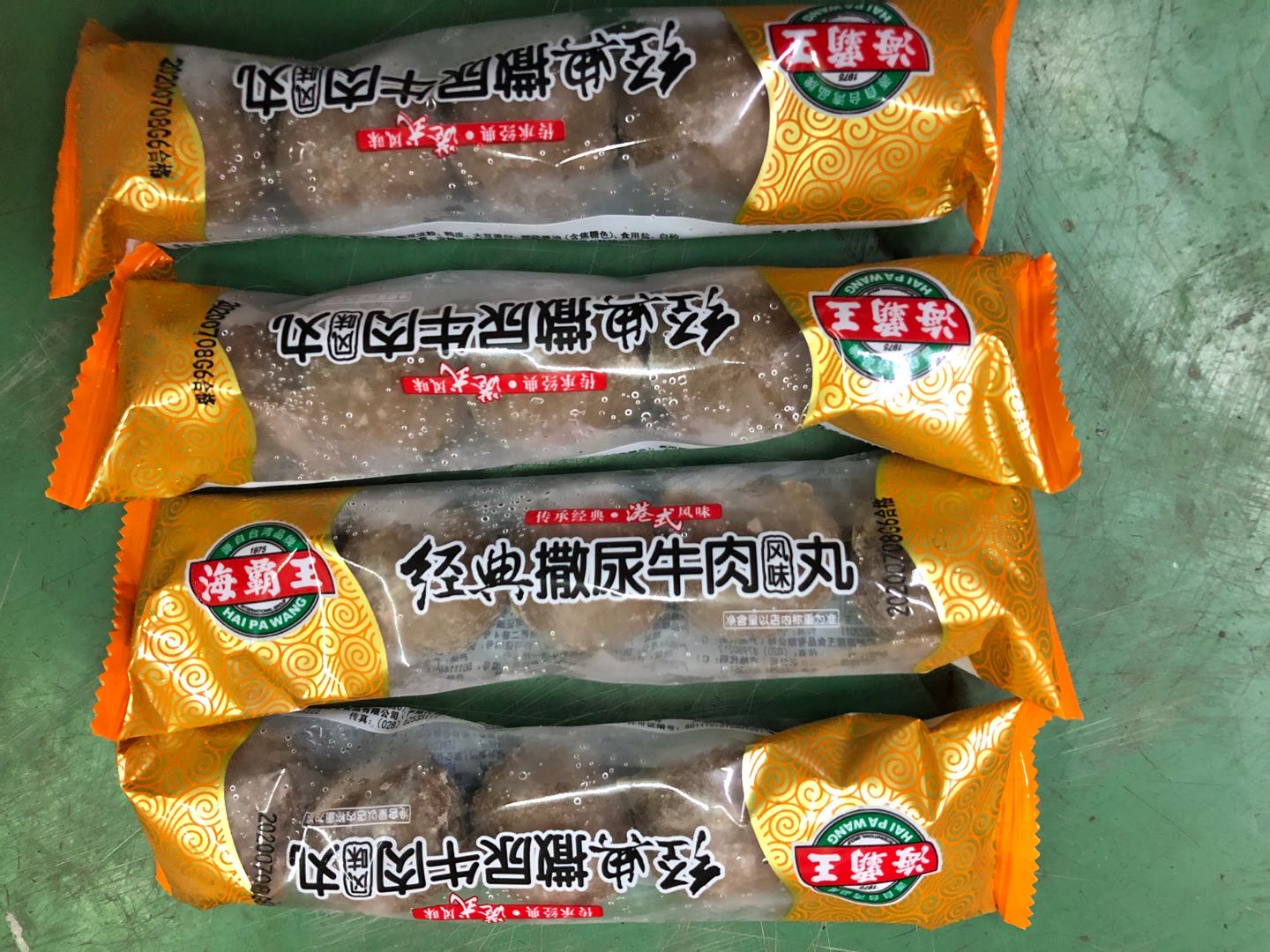 商品名称【海霸王】糖果装经典撒尿牛肉丸 6kg/箱 品牌:海霸王 货号