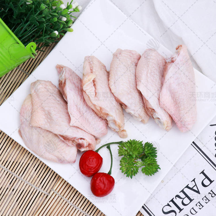 【佳佳康】鸡翅中1kg*10包 10kg/箱-天环商城