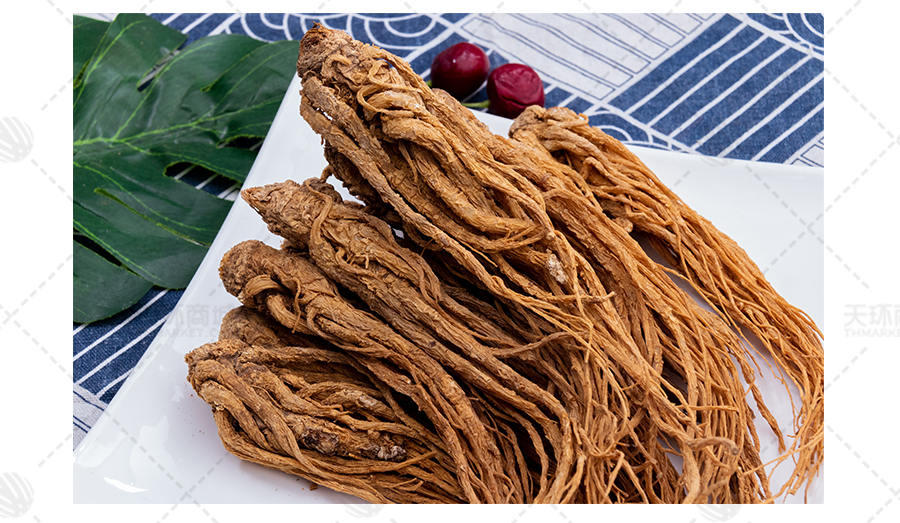 【香料】当归 1kg/袋