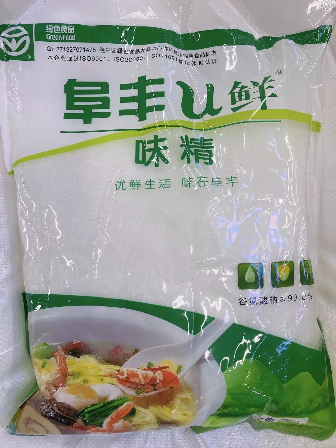【阜丰】味精2kg*10包 20kg/袋